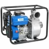 Güde Motorpumpe GMP 50.25 – 94505 16